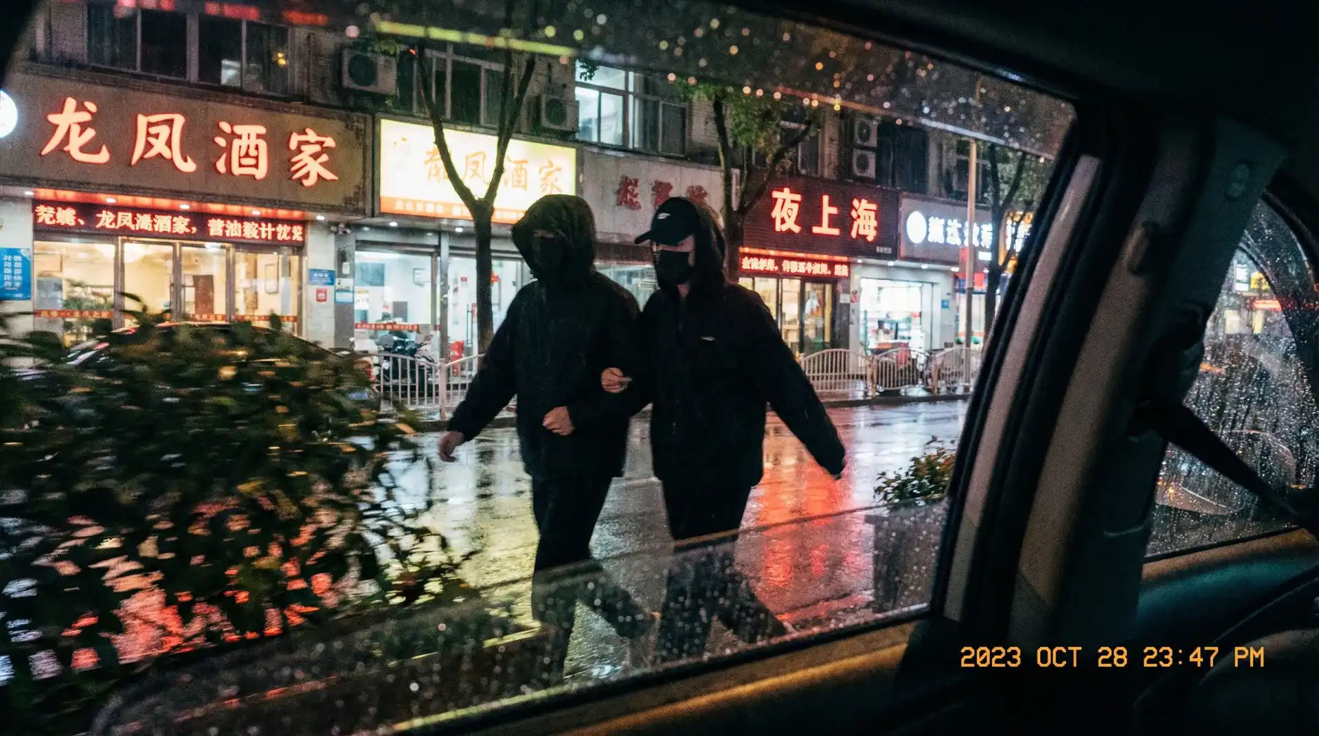 天马体育网站 - 顶流明星深夜密会现场抓拍照片